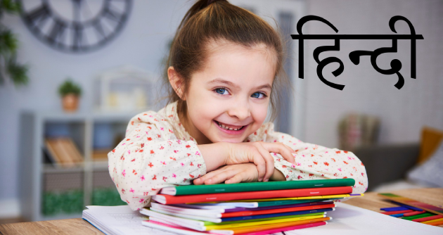 Online Hindi Tutor in Dubai